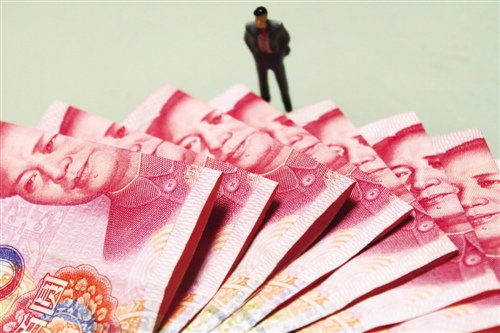 人民币正式加入SDR货币篮子 开启国际化新里程_新浪广东_新浪网