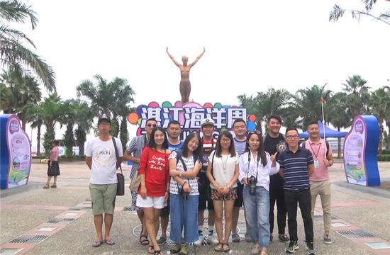 旅游达人深度游湛江 助力2016湛江海洋周_湛