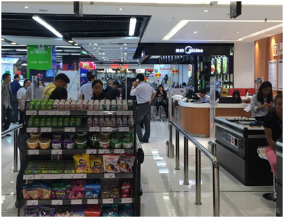 苏宁易购国庆体验式购物订单千万 香熏空调卖