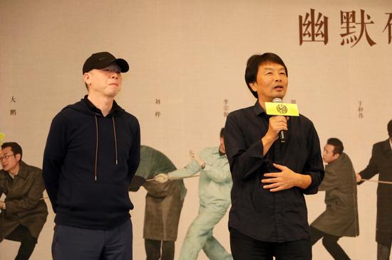 10月13日,冯小刚导演和刘震云老师携这部作品来到广州的百年名校暨南