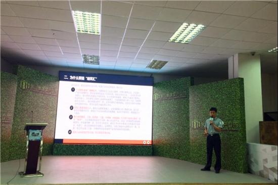 创业南方第三届创新创业大赛开幕 20项目进复