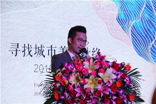 罗江海