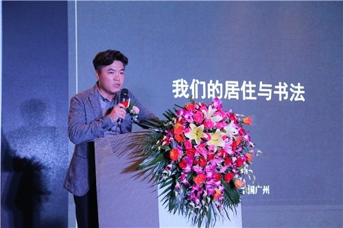 王子蚺