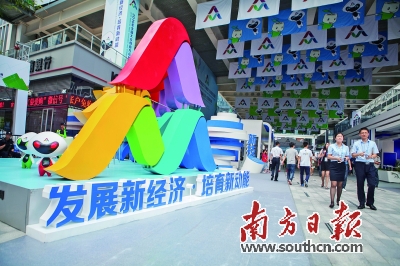 “北有中关村创业大街,南有深圳湾创业广场”的流行语在创客圈里广为传播。