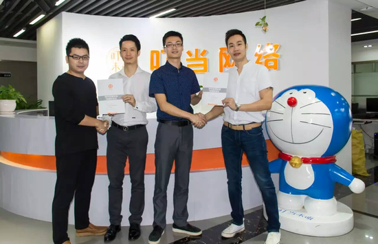 惠州本土品牌叮当便利店顺利签下广州总代理