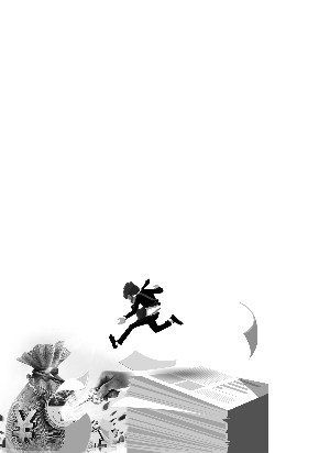 股市英镑黄金涨跌不一 四季度如何进行资产配置