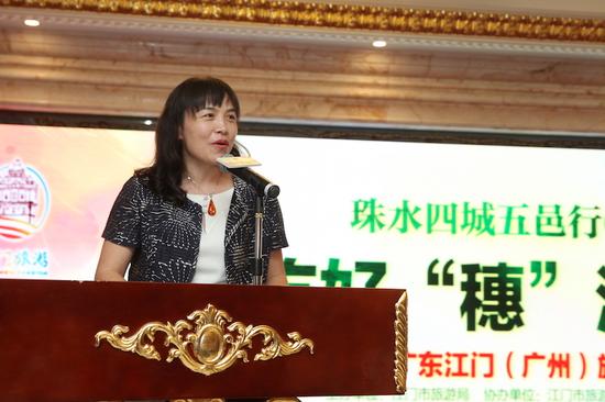 广州市旅游局市场推广处处长李若岚致辞