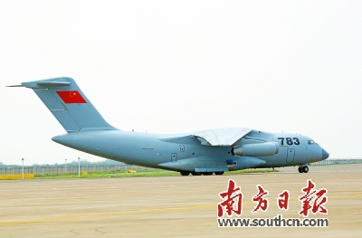 已列装空军的运20将参加本届中国航展。图为参加上届中国航展的运20。 南方日报记者 王荣　摄