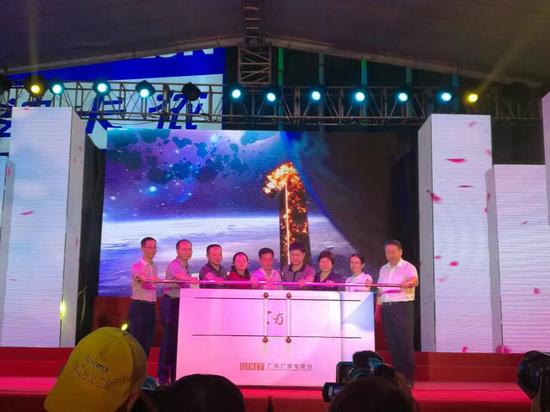 广东广播举办大爱有声系列公益活动