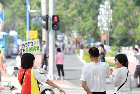 湛江市志愿者人数达34万人 志愿活动丰富多彩