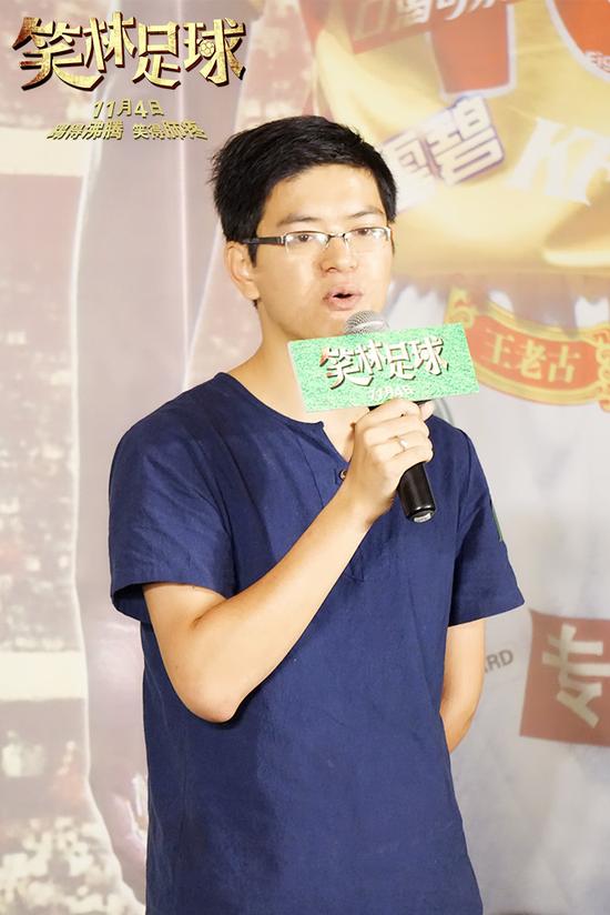 合作方37游戏代表陈佳成