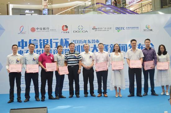 ���˶�ݸ�ܱ༭�����塢��ݸ�м�ʦѧԺ�����Ѹ�Ժ��Ϊ��ҵ�����Ŵ����䷢Ƹ��