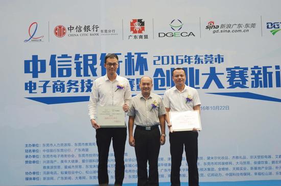 ��ݸ��������ǻ㡢���˶�ݸ�붫ݸ�е�������Э��ս�Ժ�������