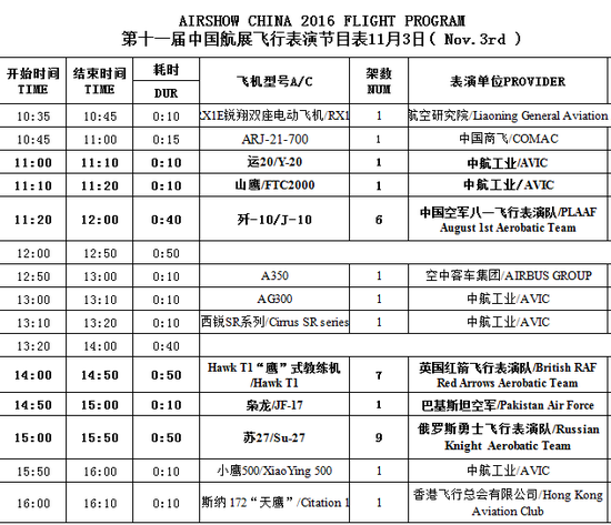 ubfe-fxxaeqk5519718.png