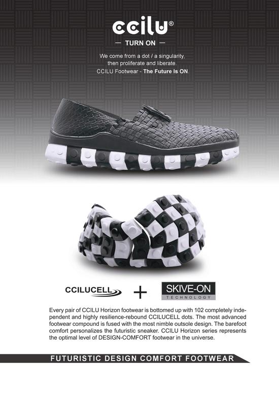 CCILU驰绿2017SS“HORIZON”系列新品