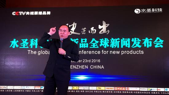 水圣科技官方网站 MTO2-fxwztrw3768253.jpg