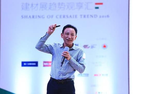 分享的力量:博洛尼亚建材展趋势观享汇震撼发