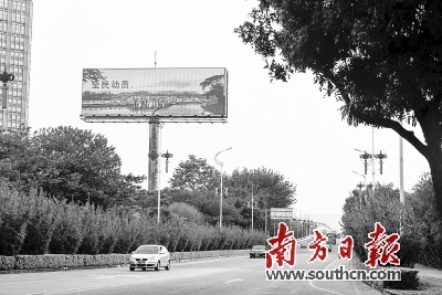 惠州户外广告设置将进一步得到规范。南方日报记者 王昌辉 摄