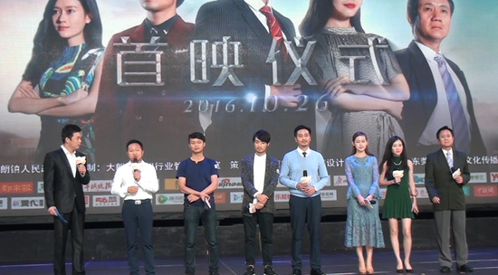 大朗毛织产业微电影第三部 《织城逐梦》隆重