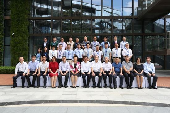 第30批中国博士后科技服务团广东珠海行活动