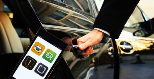 网约车新政今起正式实施 私家车合法拉活不简