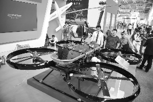 “祥云320”长航时载人无人机在本次航展中展出,设计理念定位为“医疗救护无人机”。