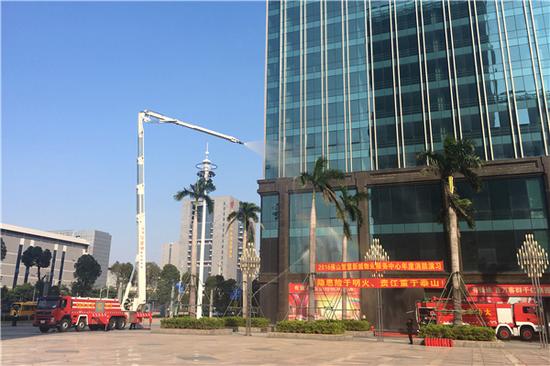 佛山智慧新城开展消防演习 提供安全放心园区