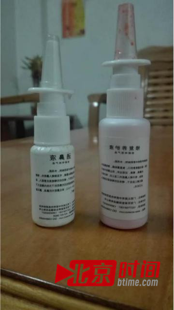 深圳3名幼童用鼻炎药致严重铅中毒 有人一度病