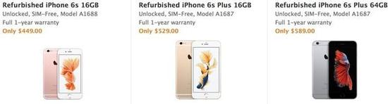 官网上的翻新iPhone