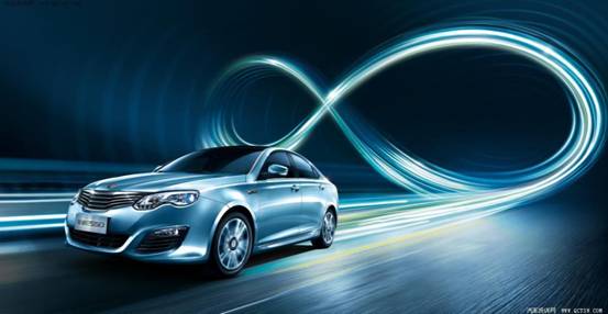 威送粤B 2016年荣威新能源车展抢购会_深圳汽