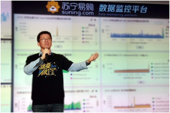苏宁易购嗨爆双十一订单量同比增长214%