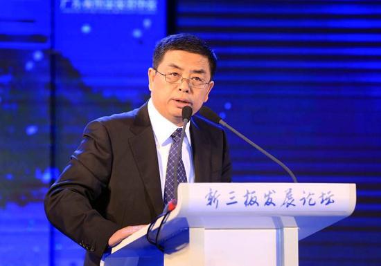 全国中小企业股份转让系统副总经理高振营