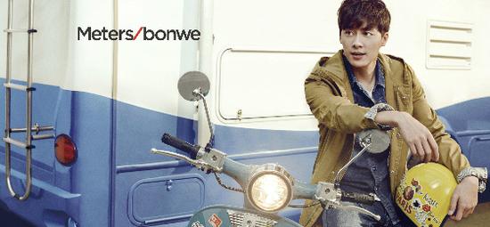 美特斯邦威董事长周成建辞职 85后女儿继任