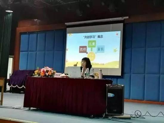 东莞市学前教育行业协会