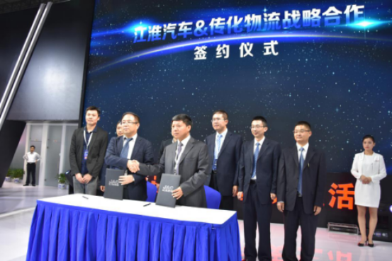 坚持节油赛不动摇&nbsp;营销力助推品牌向上