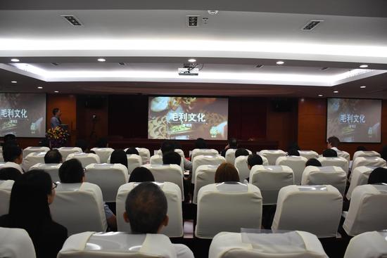 中行顺德分行举办中银全球行新西兰专场跨境峰