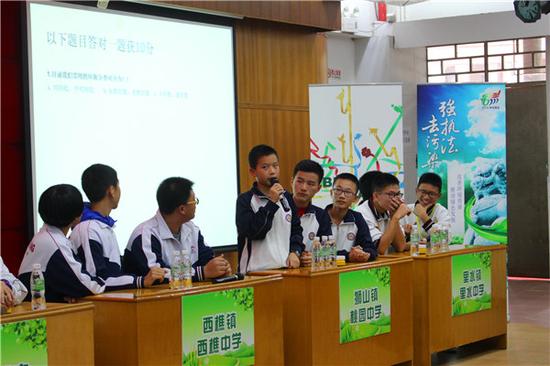 南海区举行环保知识竞赛 桂江二中代表队获第