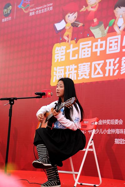 吉他弹唱《Sound of Silence》