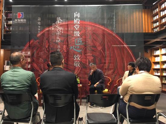 《我在故宫修文物》即将上映 珠海点映式昨日