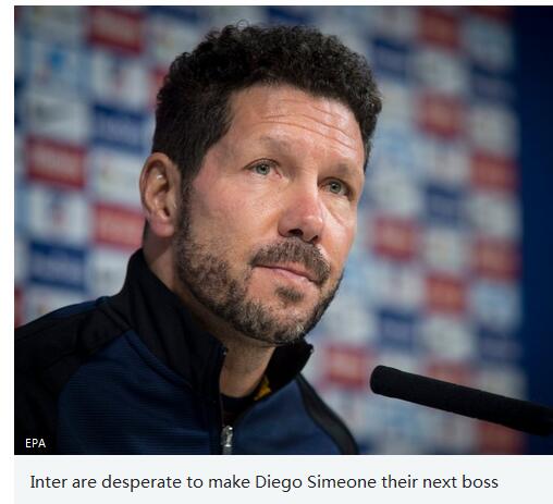 外媒称苏宁将震撼世界足坛 挖皇马切尔西5王1