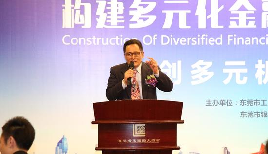构建多元化金融纠纷解决模式推动会顺利召开_