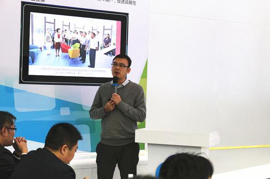 跨境电商发展研讨会暨粤澳对接会在珠海顺利举