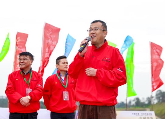 巴伐利亚庄园总裁郑勇军致欢迎辞