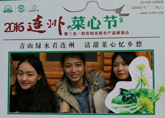 主题为“青山绿水看连州清甜菜心忆乡愁”的2016连州菜心节，将于12月9日在中国长寿之乡——连州市文化广场举行。四面光摄