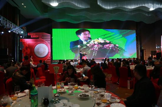 2016年东莞市湖南商会湘商年会成功举办