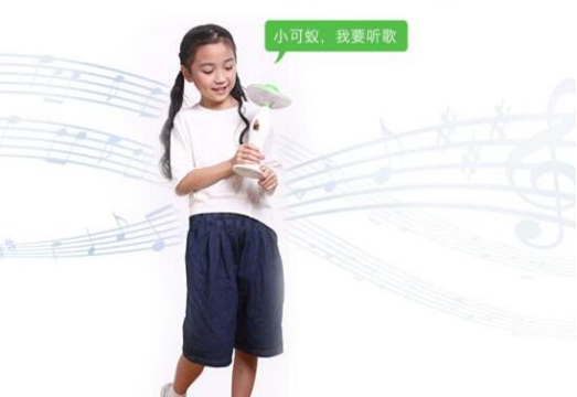 虫虫派智能语音灯登陆京东众筹 欲掀抢购狂潮