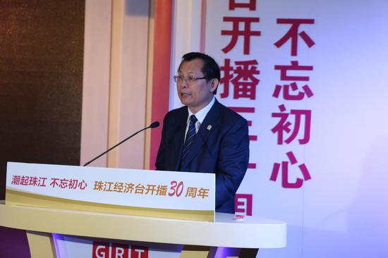 珠江模式30载 广播+再出发