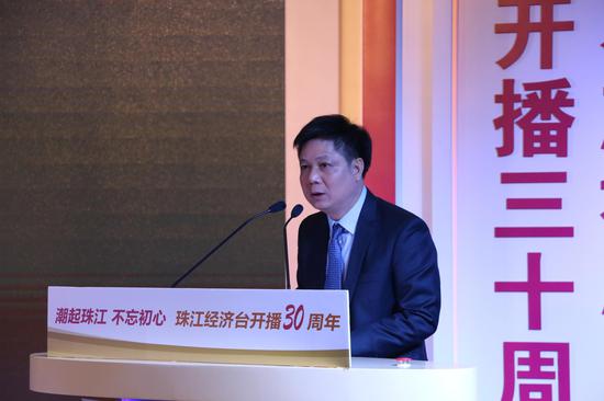 广东广播电视台副台长曾少华作主题演讲