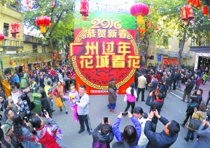 2016年2月5日，西湖路花市。广州日报记者苏俊杰 摄（资料图片）