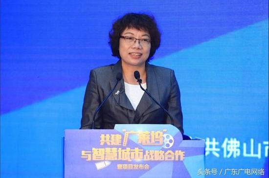 广东省广播电视网络股份有限公司董事长叶志容讲话